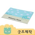 ZA050 Ŀ���ұ��� Ǯ�����μ� ���ϸ� ���� ������ �β��� ������ �߸�Ʈ 60*40 / 3.5T // (�ڽ����۰���)