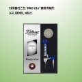 Ÿ��Ʋ����Ʈ PRO V1x ����Ŀ��Ʈ 3�� �ΰ�