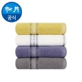 [�ۿ�Ÿ��] AB ü�� 140g ����Ÿ��